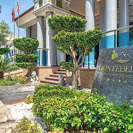 فندق Montebello 4*